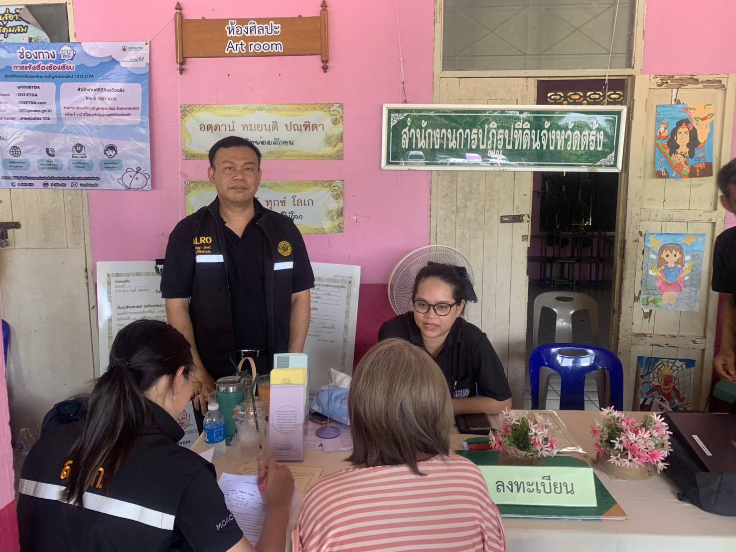 title - ส.ป.ก.ตรัง เข้าร่วมกิจกรรมออกหน่วยบริการเคลื่อนที่ตามโครงการหน่วยบำบัดทุกข์ บำรุงสุข สร้างรอยยิ้มให้ประชาชน จังหวัดตรัง ประจำปีงบประมาณ ๒๕๖๙ ครั้งที่ ๖ 